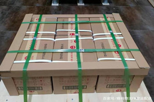 澜沧景迈空运代理酒水【机场货运当天
